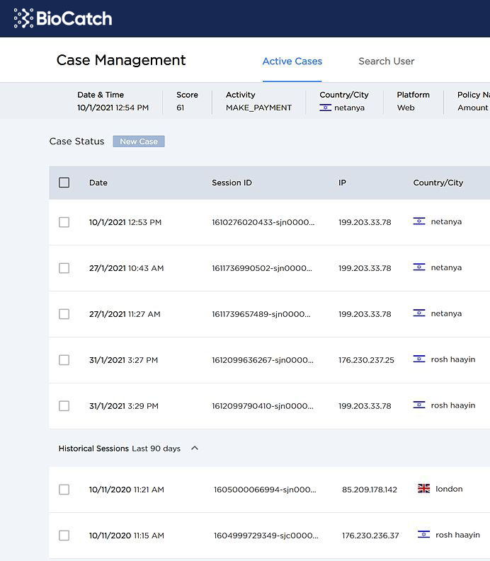case-manager